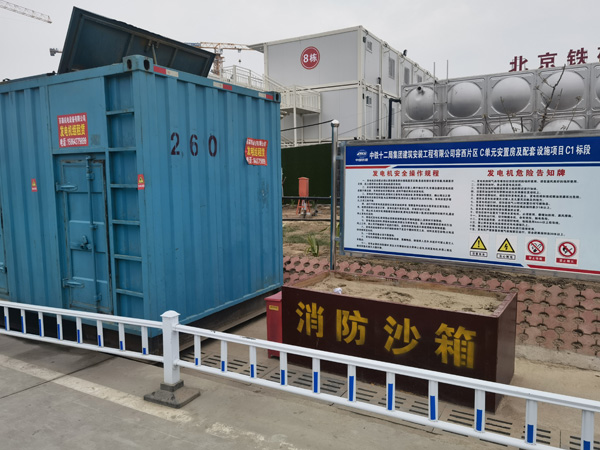 库尔勒发电机租赁